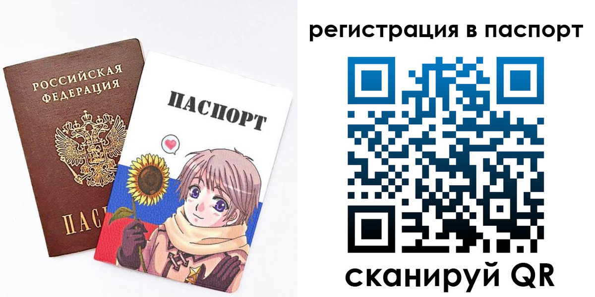 пропишу в квартире в Навашино